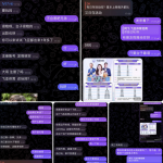 飞亚体育黑平台注意避坑！几千块钱都黑！-世界杯足球-世界杯赛事-足球策略网