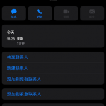 妞妞直播电话特邀送38-世界杯足球-世界杯赛事-足球策略网