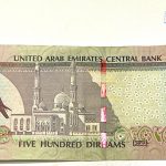 在迪拜破损的迪拉姆纸币如何处理?-世界杯足球-世界杯赛事-足球策略网