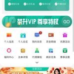 美嘉体育注册卡联系在线客服申请彩金送8-世界杯足球-世界杯赛事-足球策略网