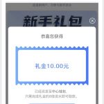 安博体育 新人礼送10彩金-世界杯足球-世界杯赛事-足球策略网