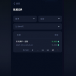 AS注册实名绑卡联系客服申请18U彩金-世界杯足球-世界杯赛事-足球策略网
