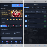 博天堂注册实名绑卡联系客服申请8彩金-世界杯足球-世界杯赛事-足球策略网