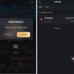 九游会注册回馈申请送38彩金-世界杯足球-世界杯赛事-足球策略网
