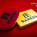 高手必备：简单虚实技巧的华丽操作-世界杯足球-世界杯赛事-足球策略网