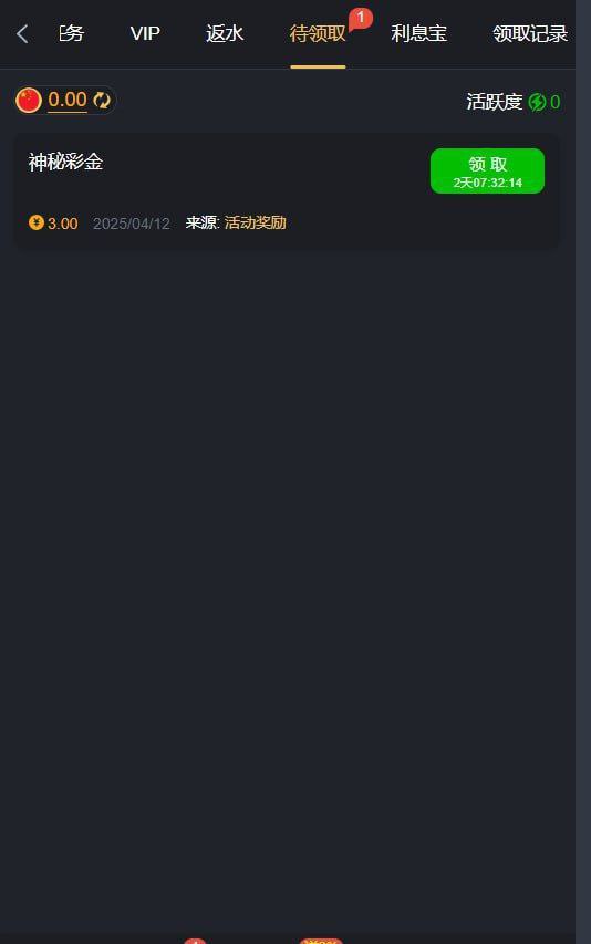 PG集团1468 回馈彩金-世界杯足球-世界杯赛事-足球策略网