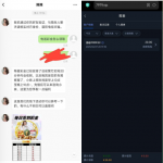 79娱乐城下载app注册完善信息送20彩金-世界杯足球-世界杯赛事-足球策略网