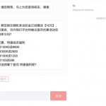 麻豆传媒下载app注册完善信息送18彩金-世界杯足球-世界杯赛事-足球策略网