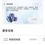 【MK】注册送1u-世界杯足球-世界杯赛事-足球策略网