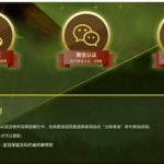 皇冠现金网129注册验证送20元彩金-世界杯足球-世界杯赛事-足球策略网