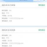 动物运动会0135注册绑卡联系在线客服自助申请18-世界杯足球-世界杯赛事-足球策略网