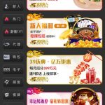 威尼斯人3939注册绑定U地址送18-世界杯足球-世界杯赛事-足球策略网