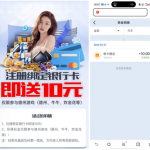 Tupke扑克下载app注册完善信息送10彩金-世界杯足球-世界杯赛事-足球策略网