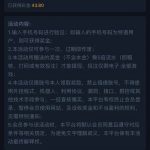 拉斯维加斯462  送28-88-世界杯足球-世界杯赛事-足球策略网