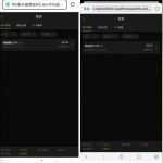 PG直营下载app注册完善信息送28彩金-世界杯足球-世界杯赛事-足球策略网
