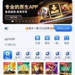 银河娱乐163   送188-世界杯足球-世界杯赛事-足球策略网