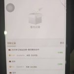 【威尼斯929】回馈彩金-世界杯足球-世界杯赛事-足球策略网