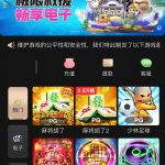 鼎盛国际黑平台曝光-世界杯足球-世界杯赛事-足球策略网