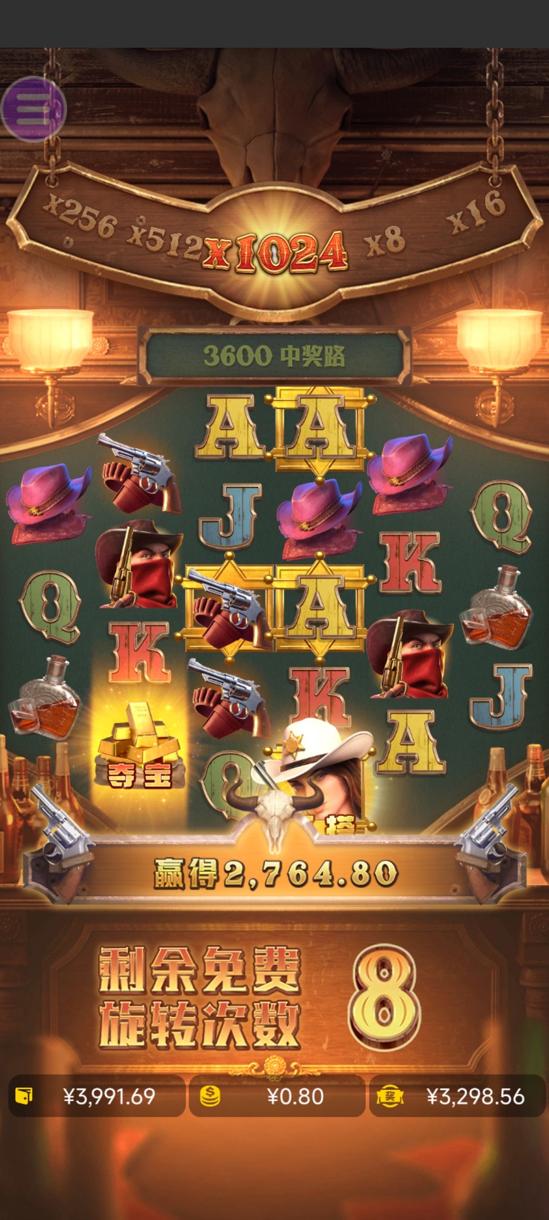 评论图片-世界杯足球-世界杯赛事-足球策略网