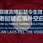 足球彩票中的平局规律：一看就懂的实战技巧-世界杯足球-世界杯赛事-足球策略网