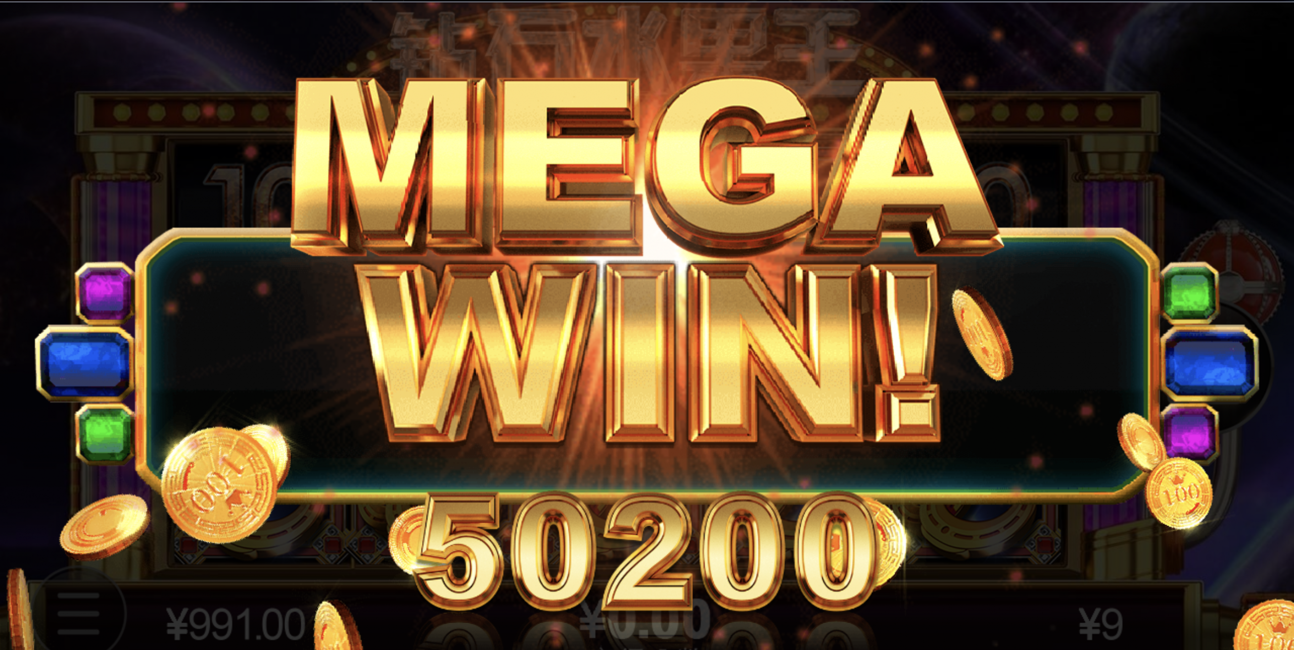 评论图片-世界杯足球-世界杯赛事-足球策略网