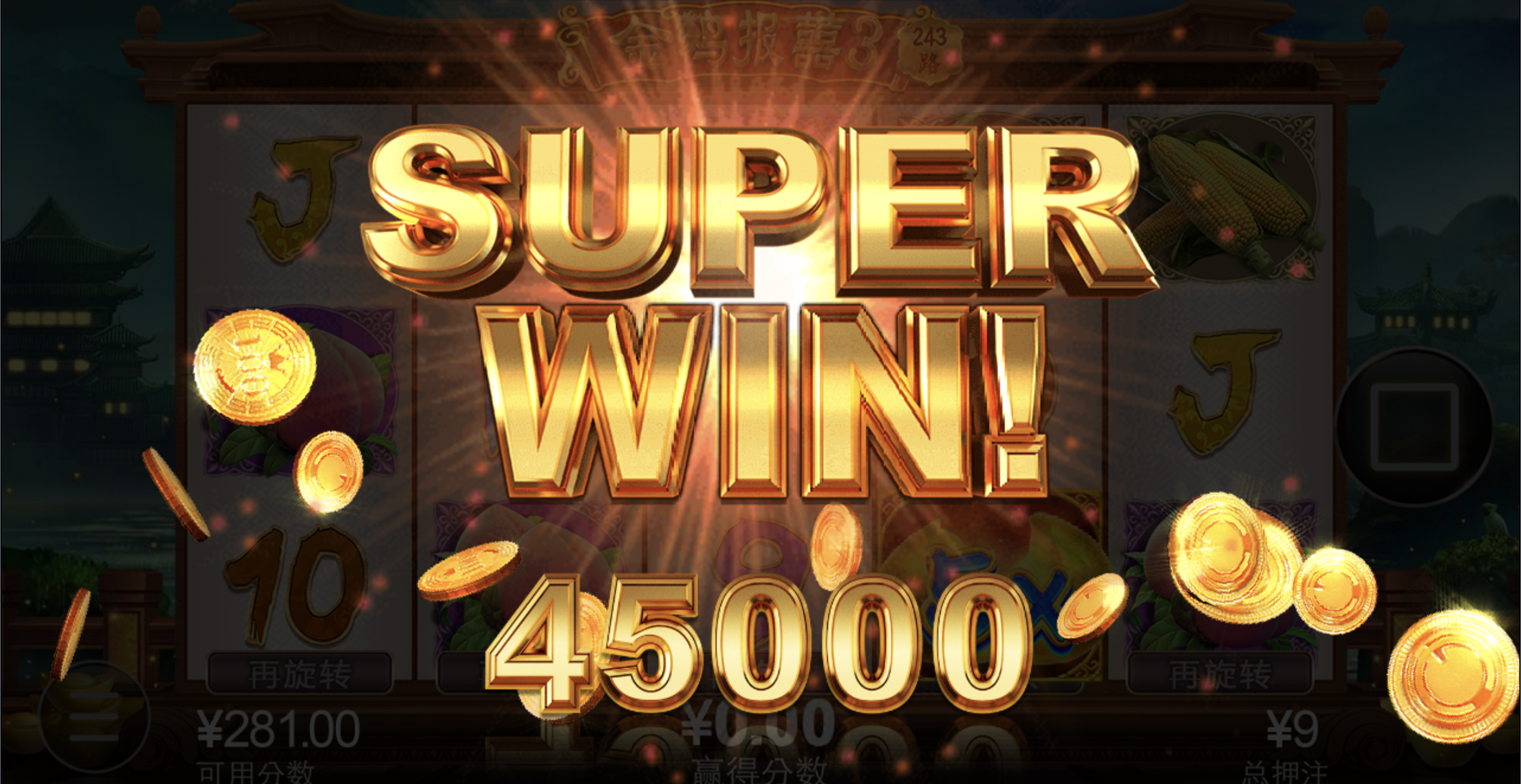 评论图片-世界杯足球-世界杯赛事-足球策略网