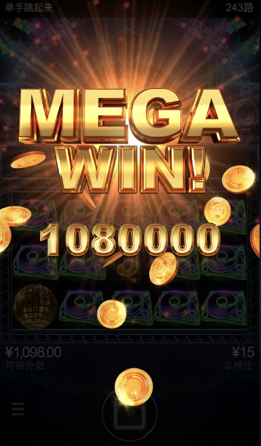 评论图片-世界杯足球-世界杯赛事-足球策略网