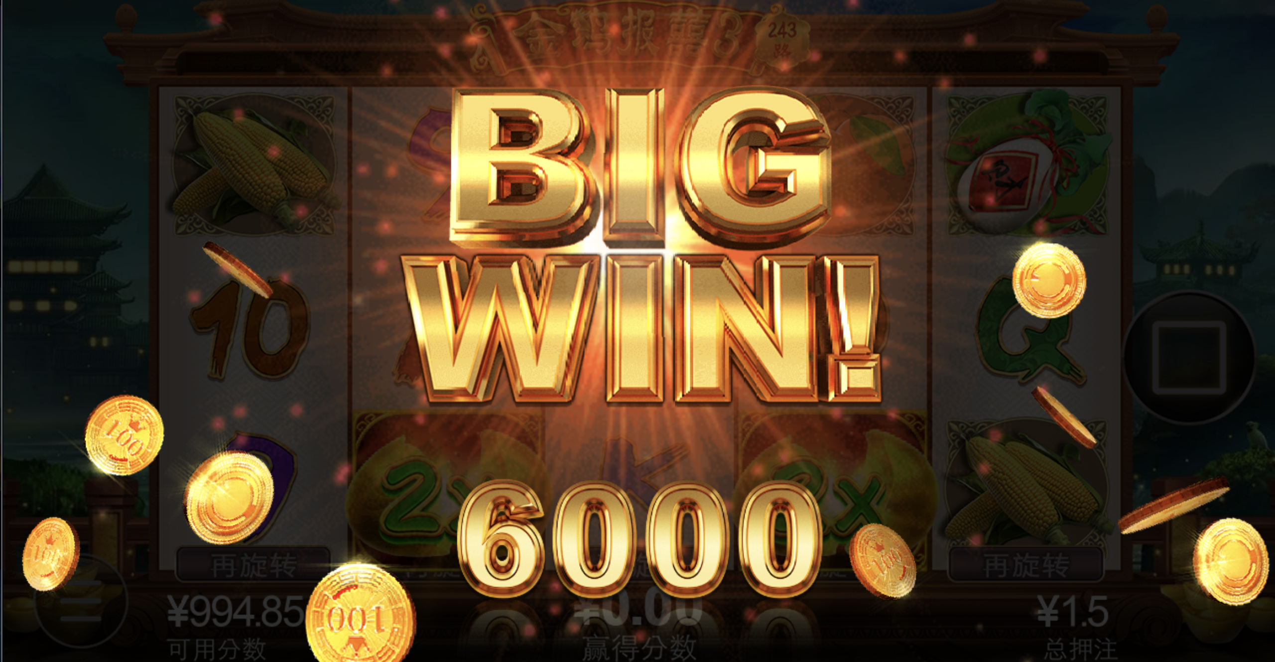 评论图片-世界杯足球-世界杯赛事-足球策略网