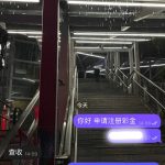 鑫达集团  送18-世界杯足球-世界杯赛事-足球策略网