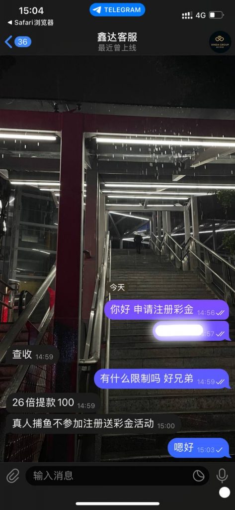 鑫达集团  送18-世界杯足球-世界杯赛事-足球策略网