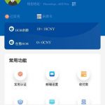 【宏币】—注册送18-世界杯足球-世界杯赛事-足球策略网