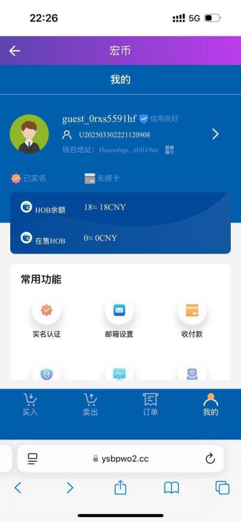 【宏币】—注册送18-世界杯足球-世界杯赛事-足球策略网