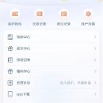 青花国际送58-世界杯足球-世界杯赛事-足球策略网