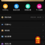 太阳城集团5869 送8-世界杯足球-世界杯赛事-足球策略网