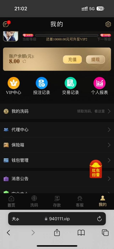 太阳城集团5869 送8-世界杯足球-世界杯赛事-足球策略网