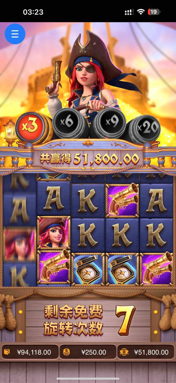 评论图片-世界杯足球-世界杯赛事-足球策略网