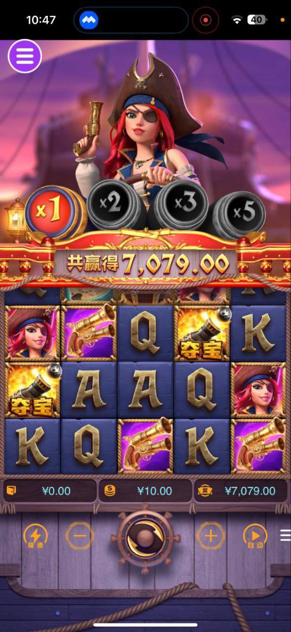 评论图片-世界杯足球-世界杯赛事-足球策略网