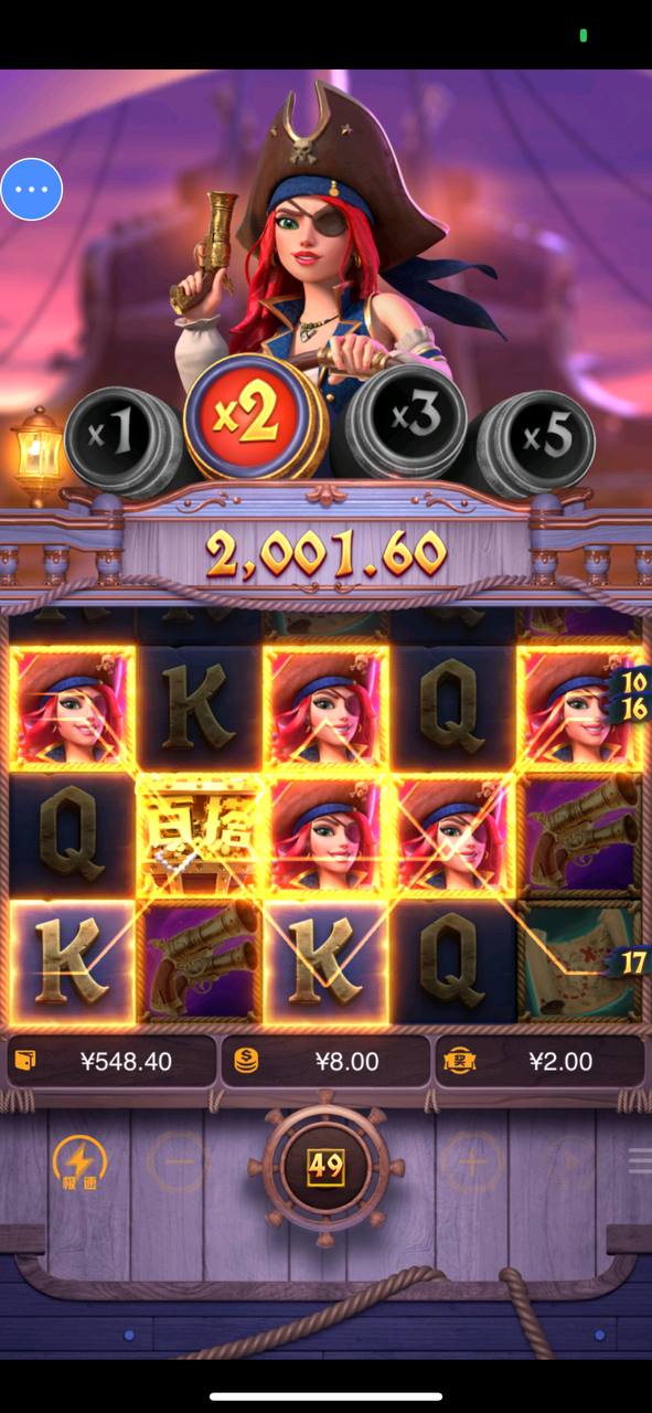 评论图片-世界杯足球-世界杯赛事-足球策略网