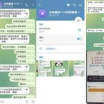 黑平台曝光 黑台永利皇宫-世界杯足球-世界杯赛事-足球策略网