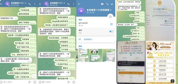 黑平台曝光 黑台永利皇宫-世界杯足球-世界杯赛事-足球策略网