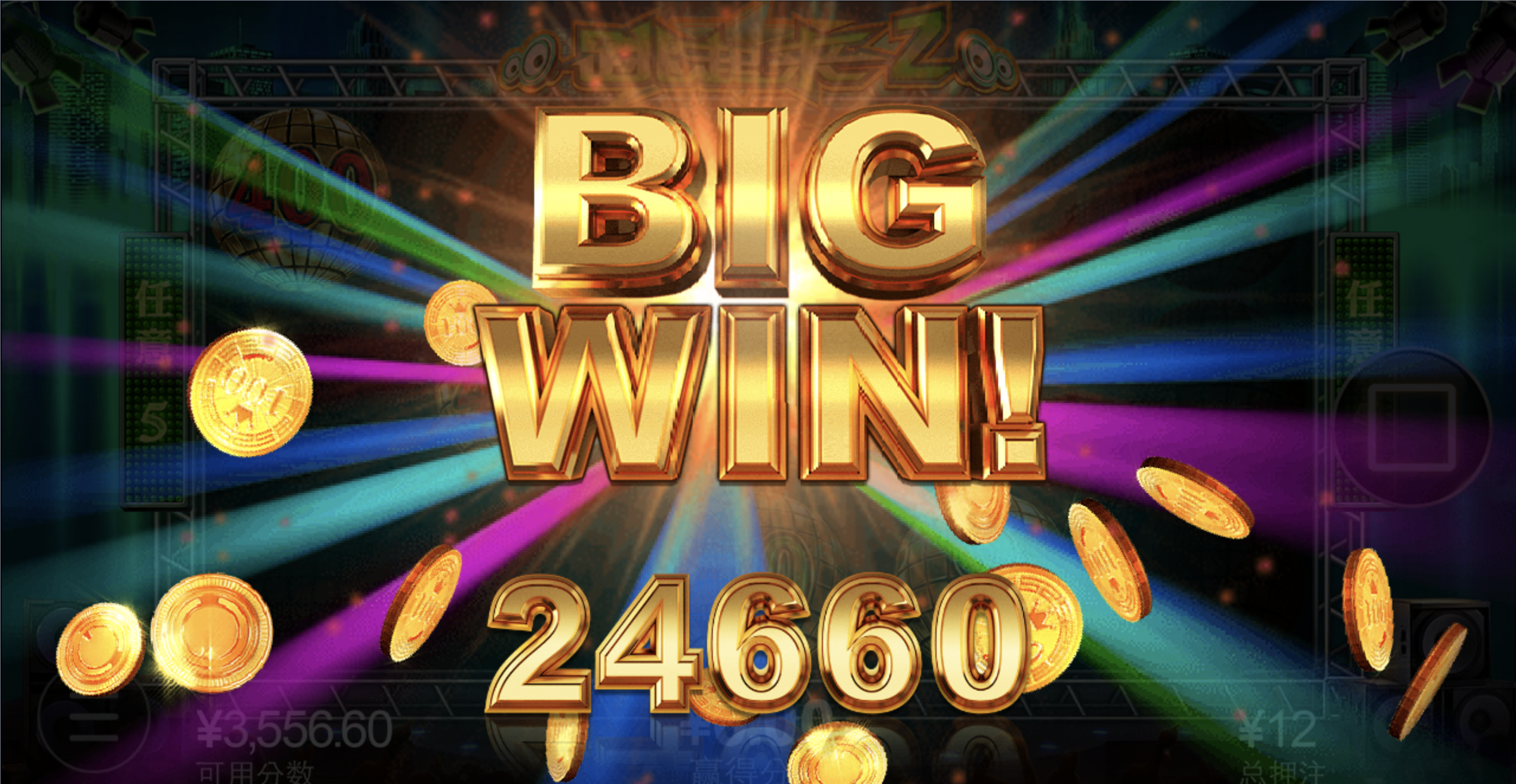 评论图片-世界杯足球-世界杯赛事-足球策略网