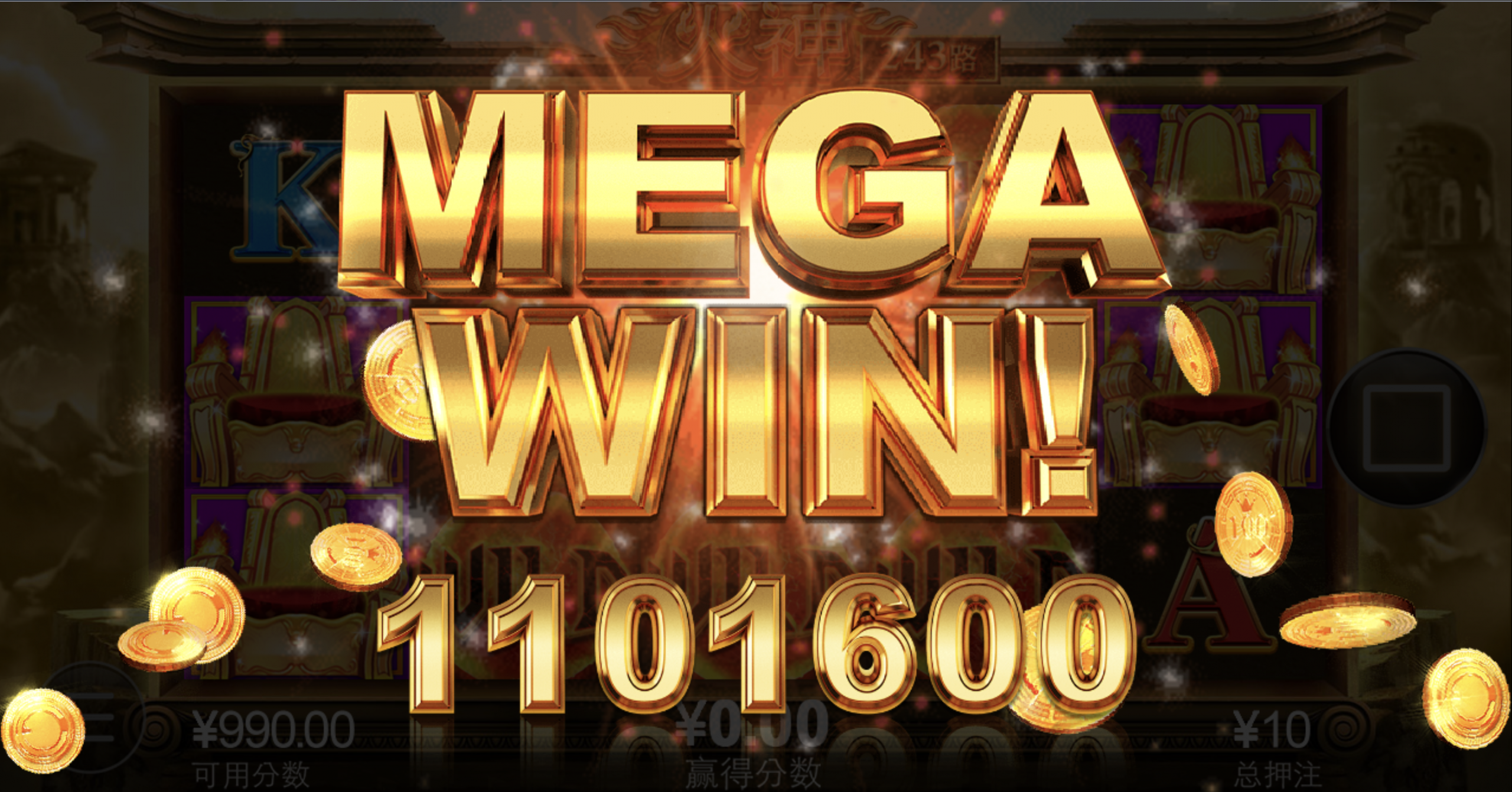 评论图片-世界杯足球-世界杯赛事-足球策略网