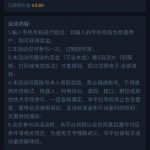 拉斯维加斯462  送28-88-世界杯足球-世界杯赛事-足球策略网