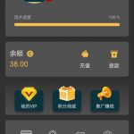 【乐金城】邮件38彩金-世界杯足球-世界杯赛事-足球策略网