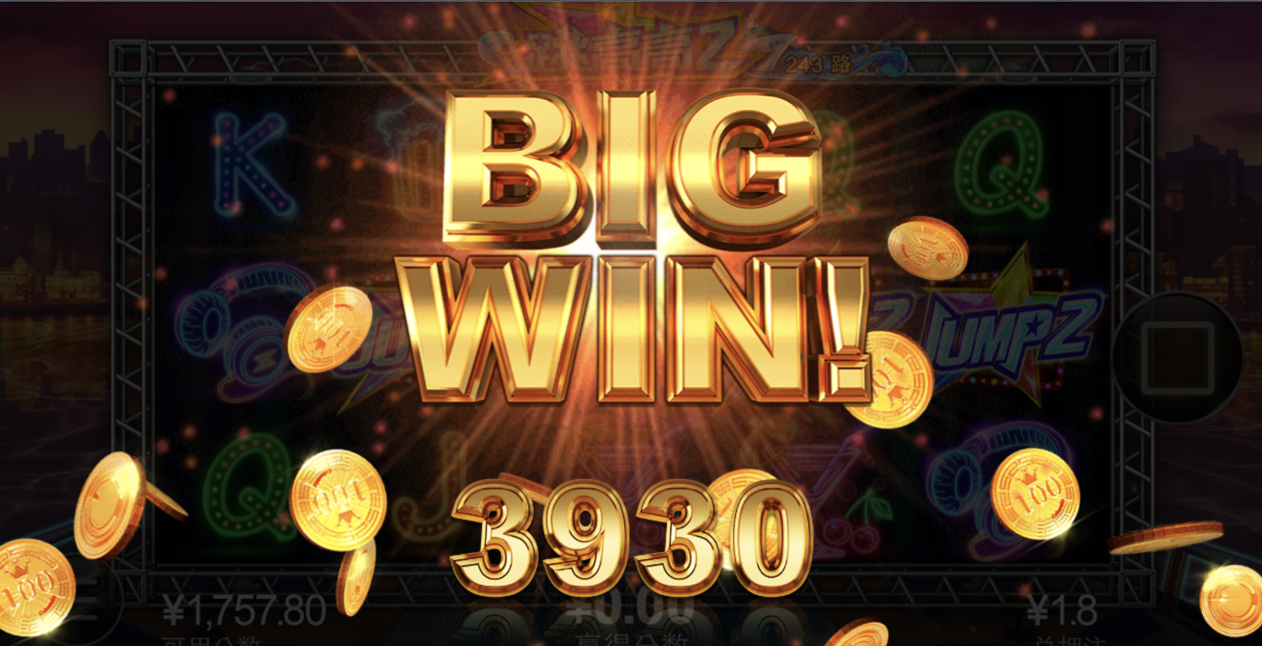 评论图片-世界杯足球-世界杯赛事-足球策略网