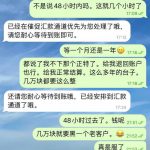 曝光黑台东方彩票-世界杯足球-世界杯赛事-足球策略网
