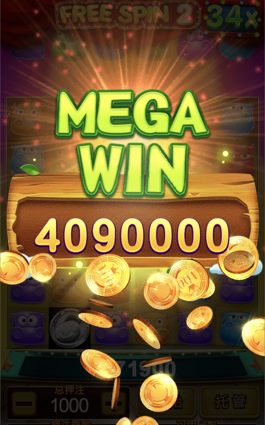 评论图片-世界杯足球-世界杯赛事-足球策略网