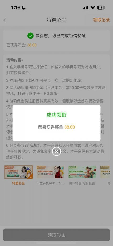 澳门新葡京7668  送38-世界杯足球-世界杯赛事-足球策略网