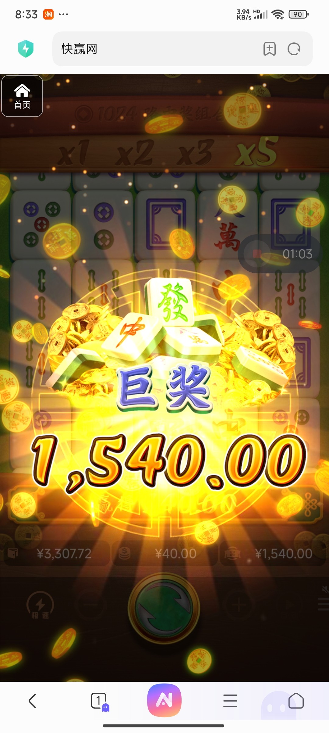 评论图片-世界杯足球-世界杯赛事-足球策略网