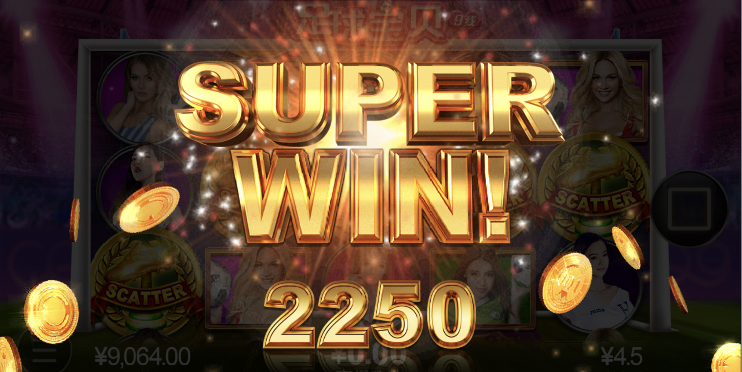 评论图片-世界杯足球-世界杯赛事-足球策略网